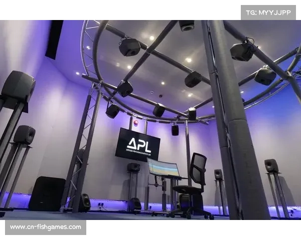 沉浸式音频技术升级 增强现场感